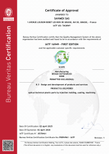 IATF 16949