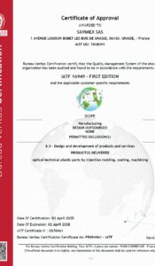 IATF16949